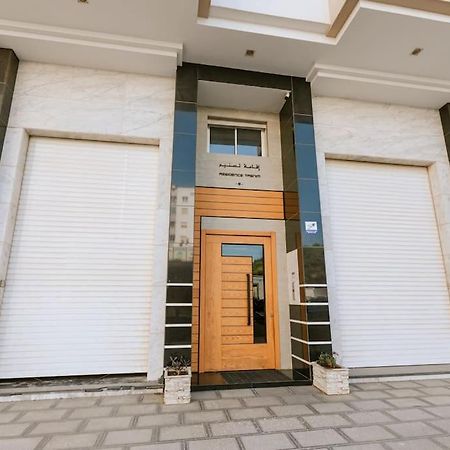 Central 2-Bedrooms Near Beach & Dining Tangier Bagian luar foto